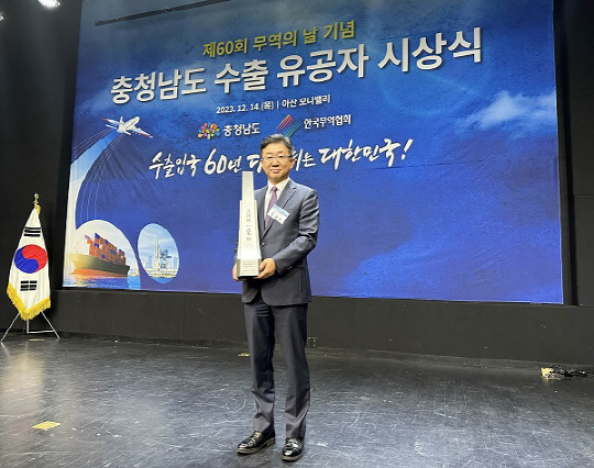 에드워드 코리아 윤재홍 대표이사